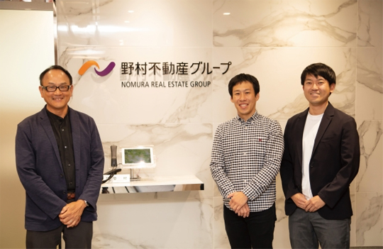 野村不動産ホールディングス株式会社様
