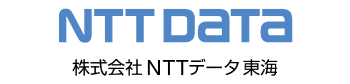 OnRPA販売パートナー | 株式会社NTTデータ東海